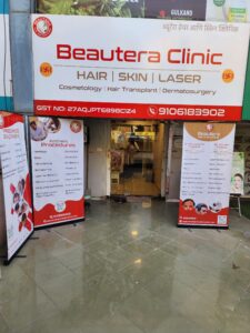 Beautera Interior photos (1)