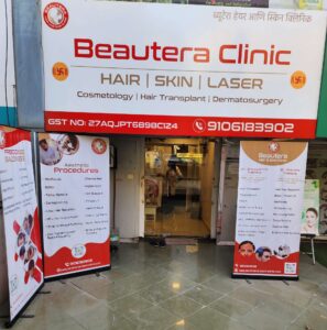 Beautera Interior photos (1)